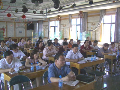 敦煌種業(yè)舉辦棉花檢驗、加工新技術(shù)暨期貨培訓(xùn)班