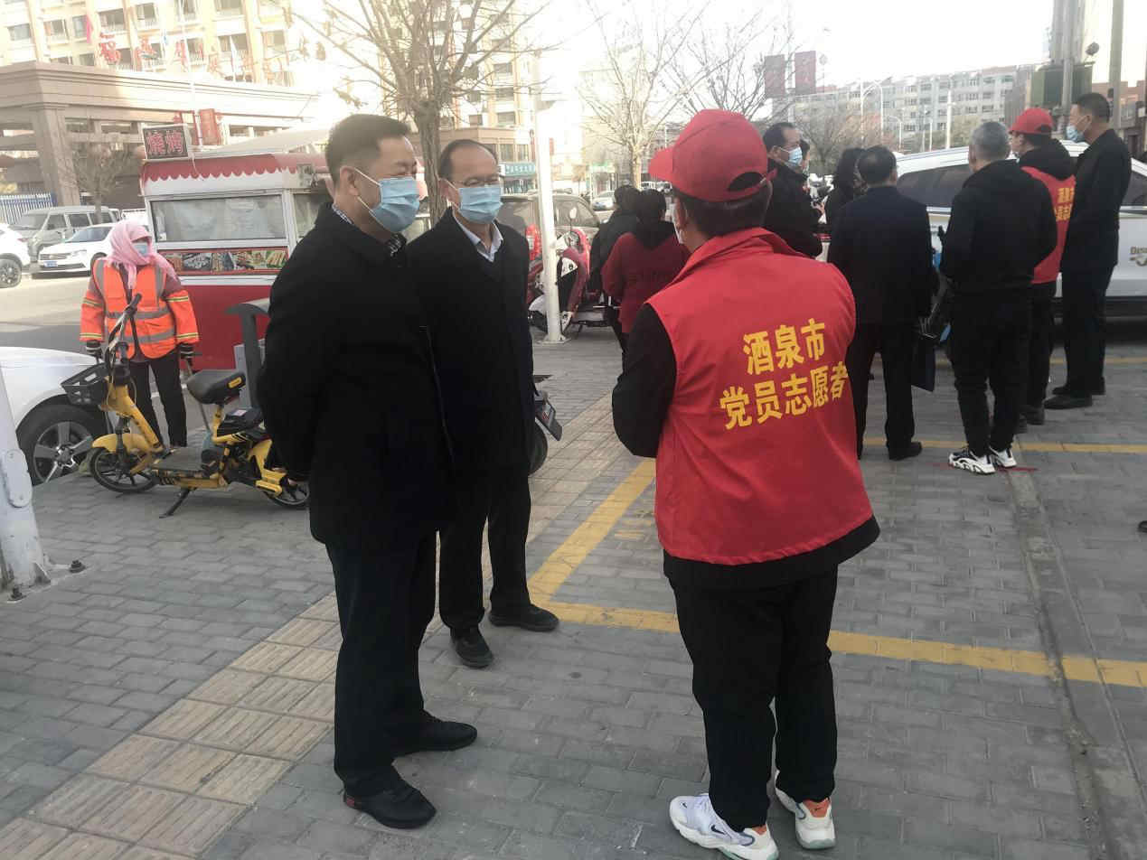 馬宗?？赐繂栆咔榉揽匾痪€黨員職工