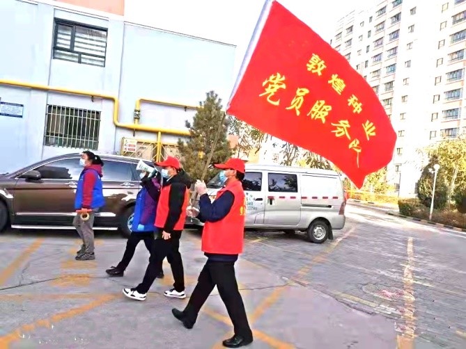 強擔當、戰(zhàn)疫情 --  疫情突發(fā)中的敦煌種業(yè)人